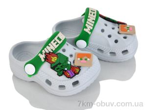 купить оптом BABYSHOP MC2102 grey