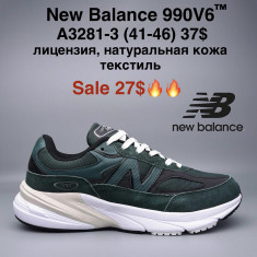 купить оптом M.Shoes A3281-3
