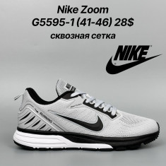 купить Classica G5595-1 оптом