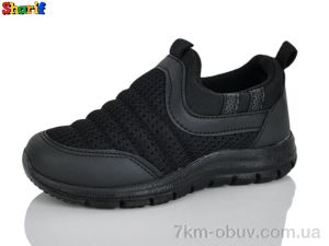 купить оптом Sharif 11006-7