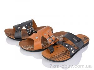 купить DeMur 25-16 mix оптом