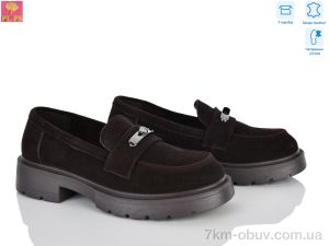 купить PLPS R162-6 оптом