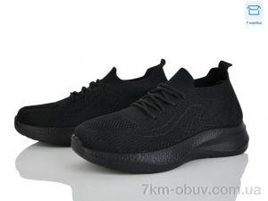 купить Moli L69-1 піна оптом