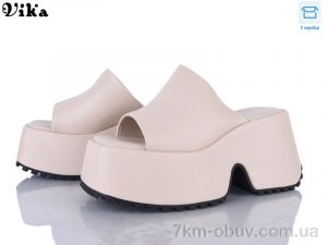 купить Vika B959-3 оптом