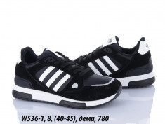 купить LQD W536-1 оптом