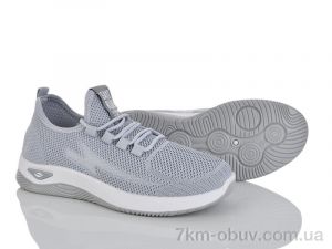 купить Бабочка-Mengfuna-AESD 370-281 оптом