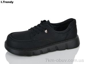 купить Trendy BK1702-11 оптом