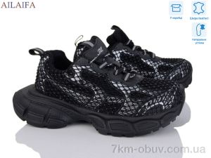 купить Ailaifa 168-5-1 оптом