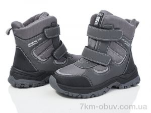 купить Xifa kids XF01-L23-3 оптом