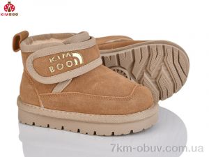 купить оптом KIMBOO A5008-1H