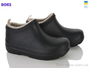 купить Roks 4102 чорний оптом