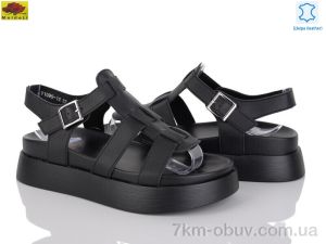 купить Mei De Li F1095-12 оптом