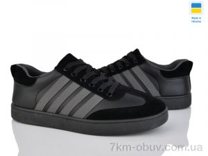 купить Lvovbaza B&R510-1  чорний оптом