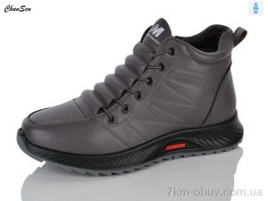 купить оптом Chunsen M09-2