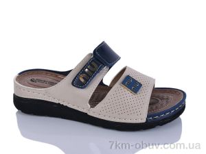 купить Sali-2 203-40 беж-синій к. оптом