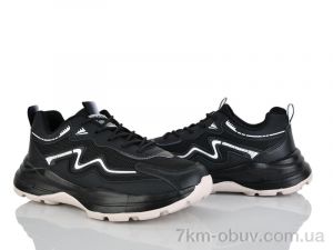 купить оптом Lion-Lu A0065-1