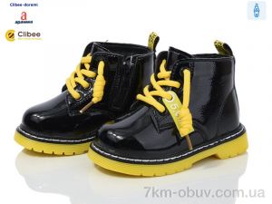 купить оптом Clibee-Doremi KB(P)708 yellow