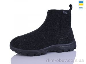 купить DeMur 1103DG сірий оптом