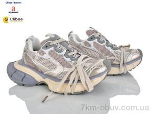 купить Clibee-Doremi AD58010 beige оптом