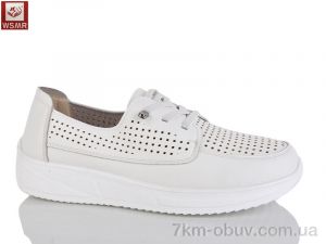 купить WSMR C01-2 оптом