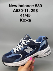 купить Supo(BRAND)  A530-11 оптом