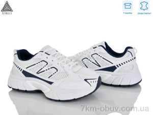 купить STILLI Group NK140-4 шкіра оптом