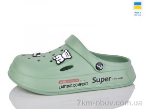 купить оптом Progress Олімп Ж108 авокадо