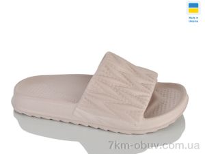купить Крок DS81 раф оптом