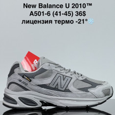 купить оптом Fed A501-6
