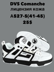 купить SportLine A527-5 оптом