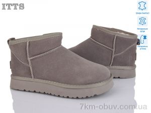 купить оптом ITTS S9960-21