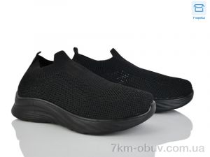 купить Moli L64-1 піна оптом