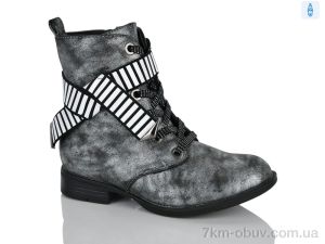купить Xifa kids XXF03-CT58-37C оптом