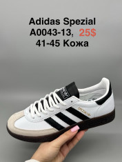 купить Supo(BRAND) A0043-13 оптом
