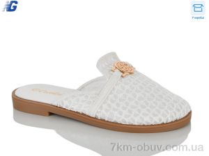 купить Navigator B26236-2 оптом