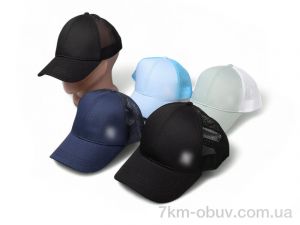 купить RuBi 8005-2 mix оптом