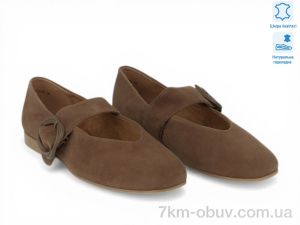 купить оптом Allshoes 210958