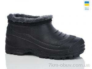 купить Lot Shoes SV002 чорний оптом