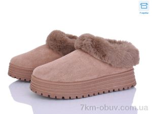 купить Svit H9514-8 оптом