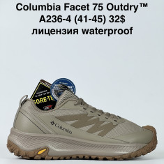 купить Gai A236-4 оптом