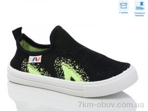 купить Weestep R107850641 оптом
