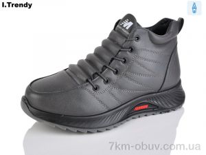 купить Trendy BK1160-10 оптом