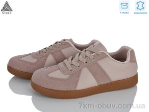купить STILLI Group L2440-6 шкіра оптом