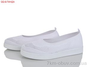 купить оптом QQ&Панда 5863-1-1