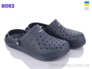 купить Roks Progress 232 синій оптом