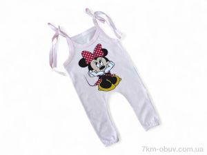 купить Kids-modnik 5386 св.рожевий оптом