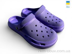 купить Rai shoes С98 фіолетовий оптом