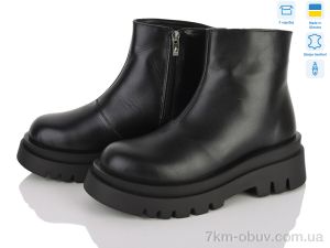 купить Ailinda 531-2M оптом
