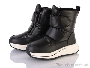 купить KIMBOO FG597-2A оптом