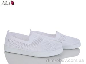 купить Aba 5864-1-1 оптом